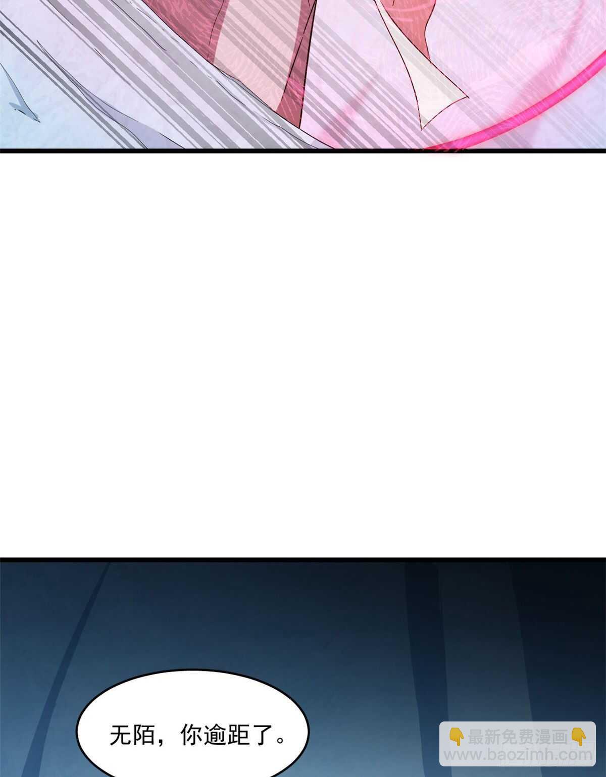 第181话7