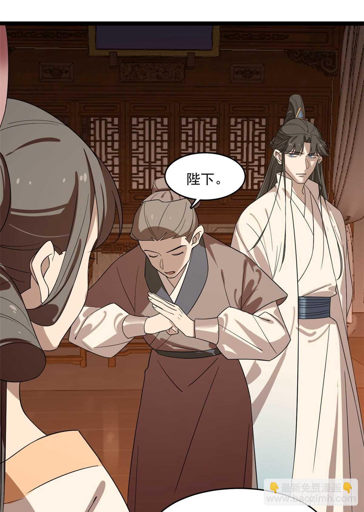 第187话13