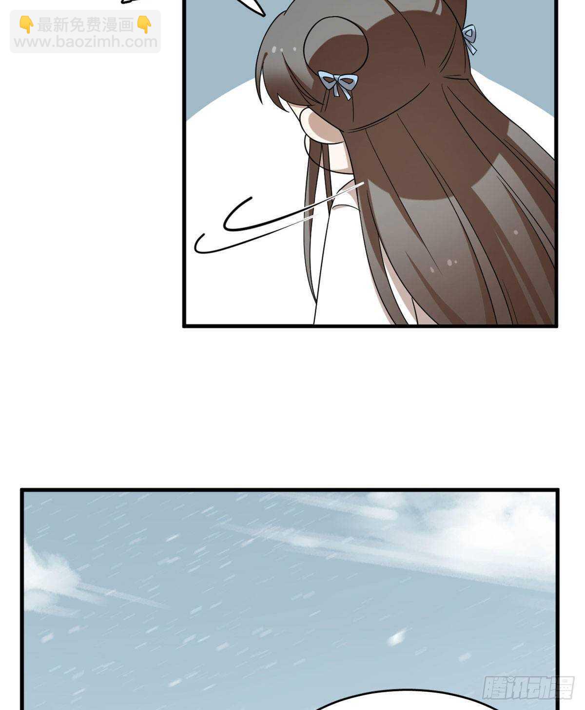 第205话28