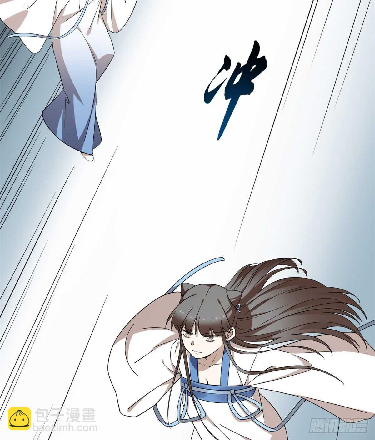 第208话14