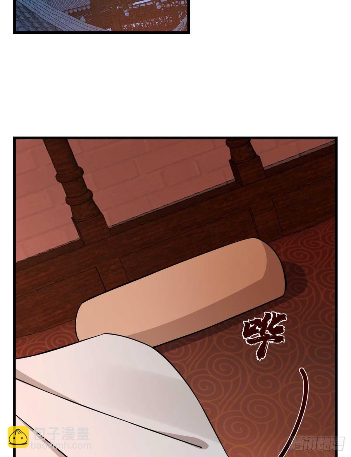 第220话2