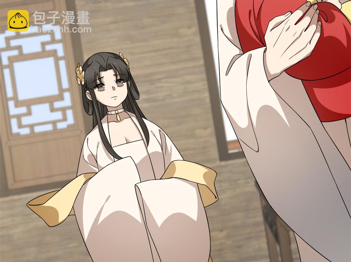 第244话28