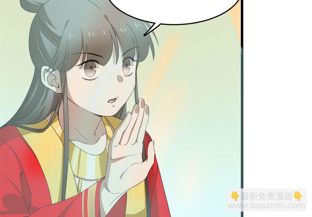 第269话53