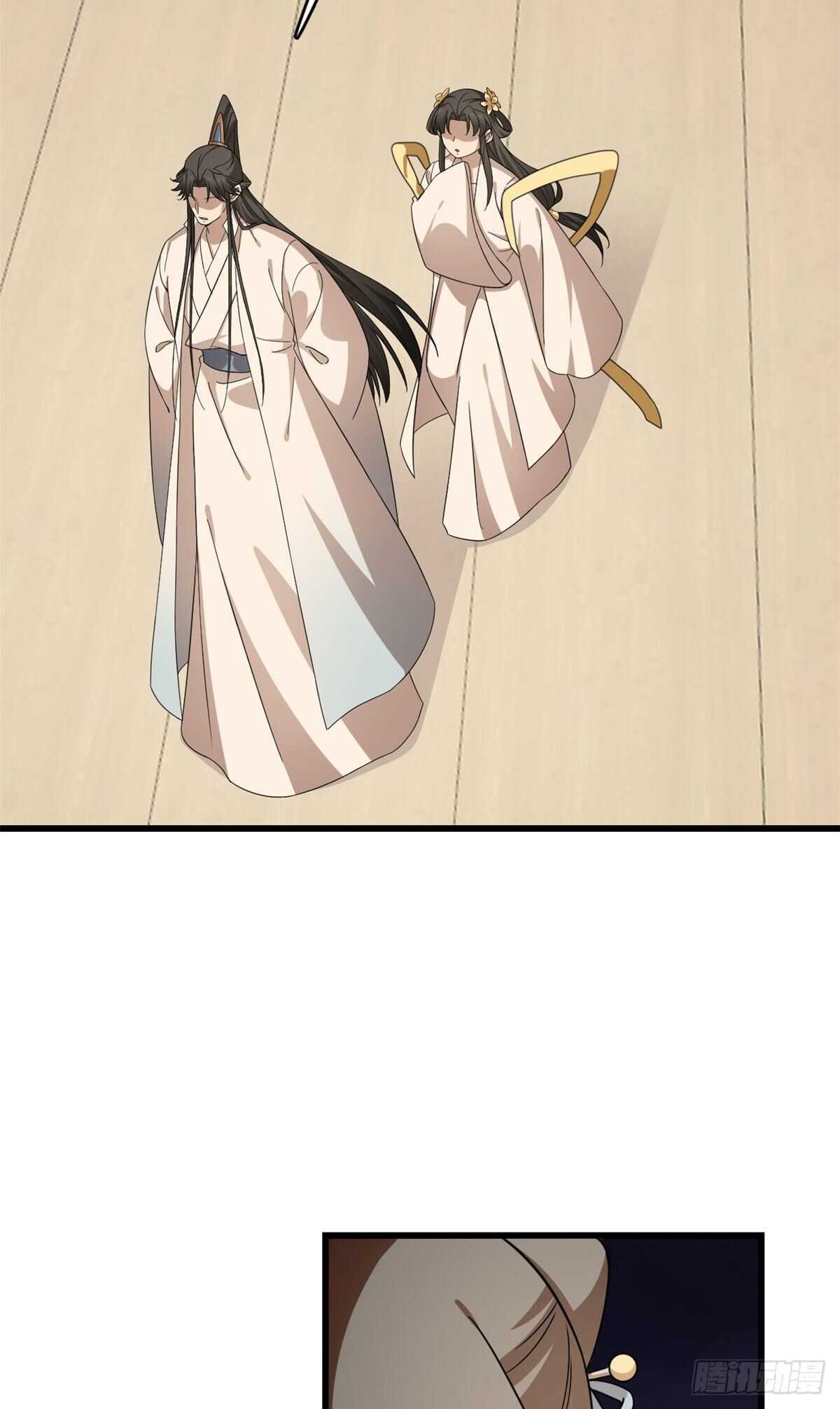 第247话42