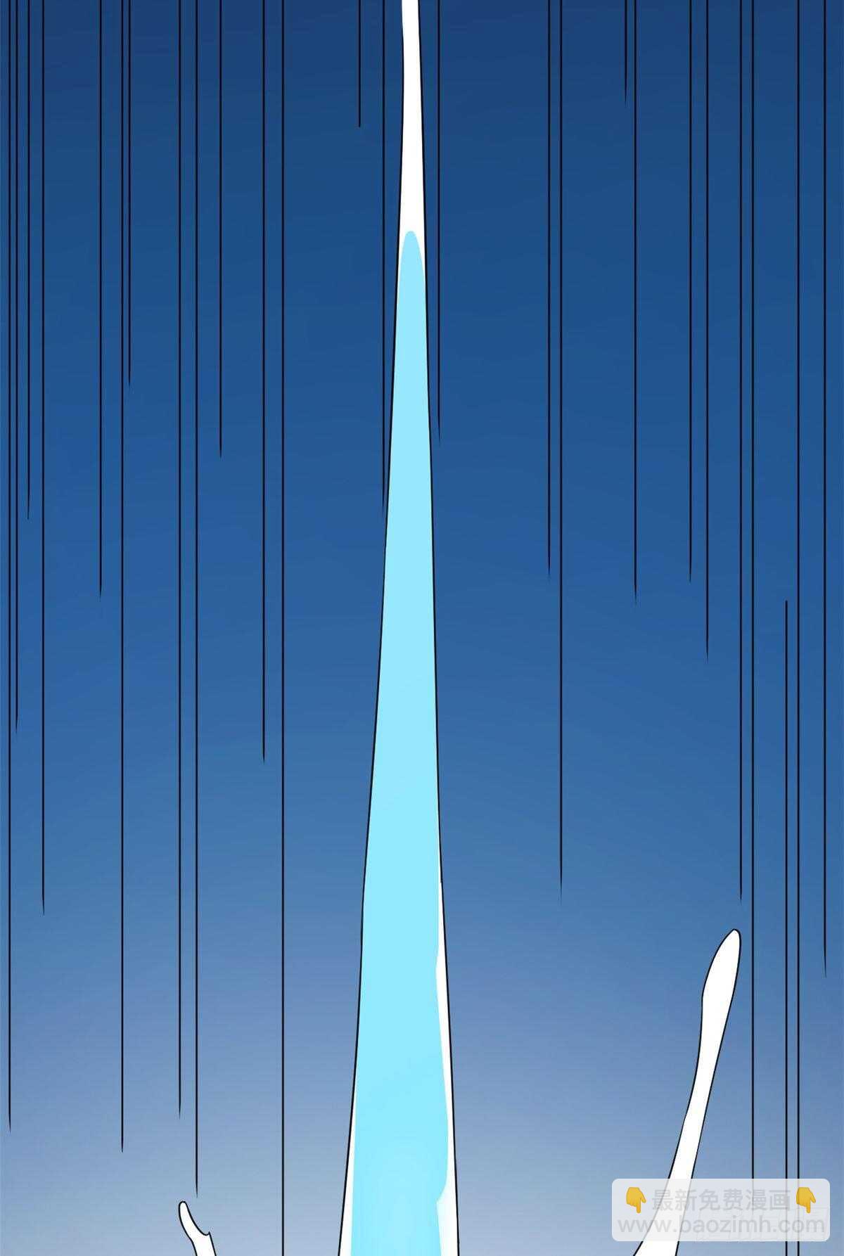 第249话26