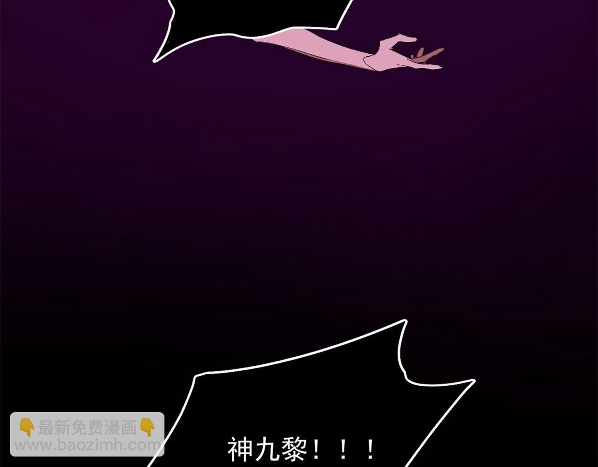第278话35