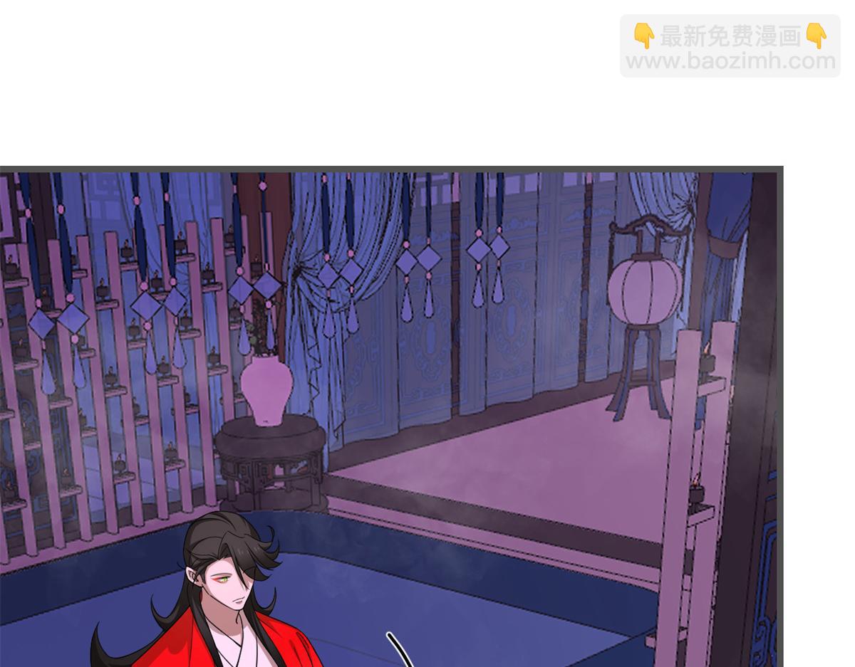 第280话12