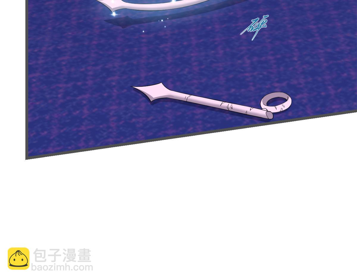 第280话51