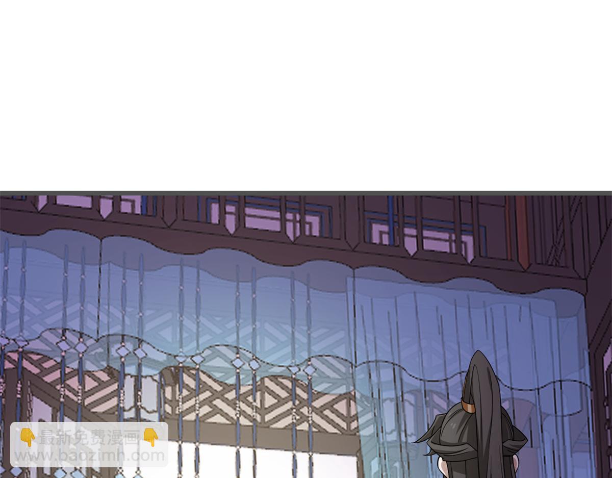 第280话70