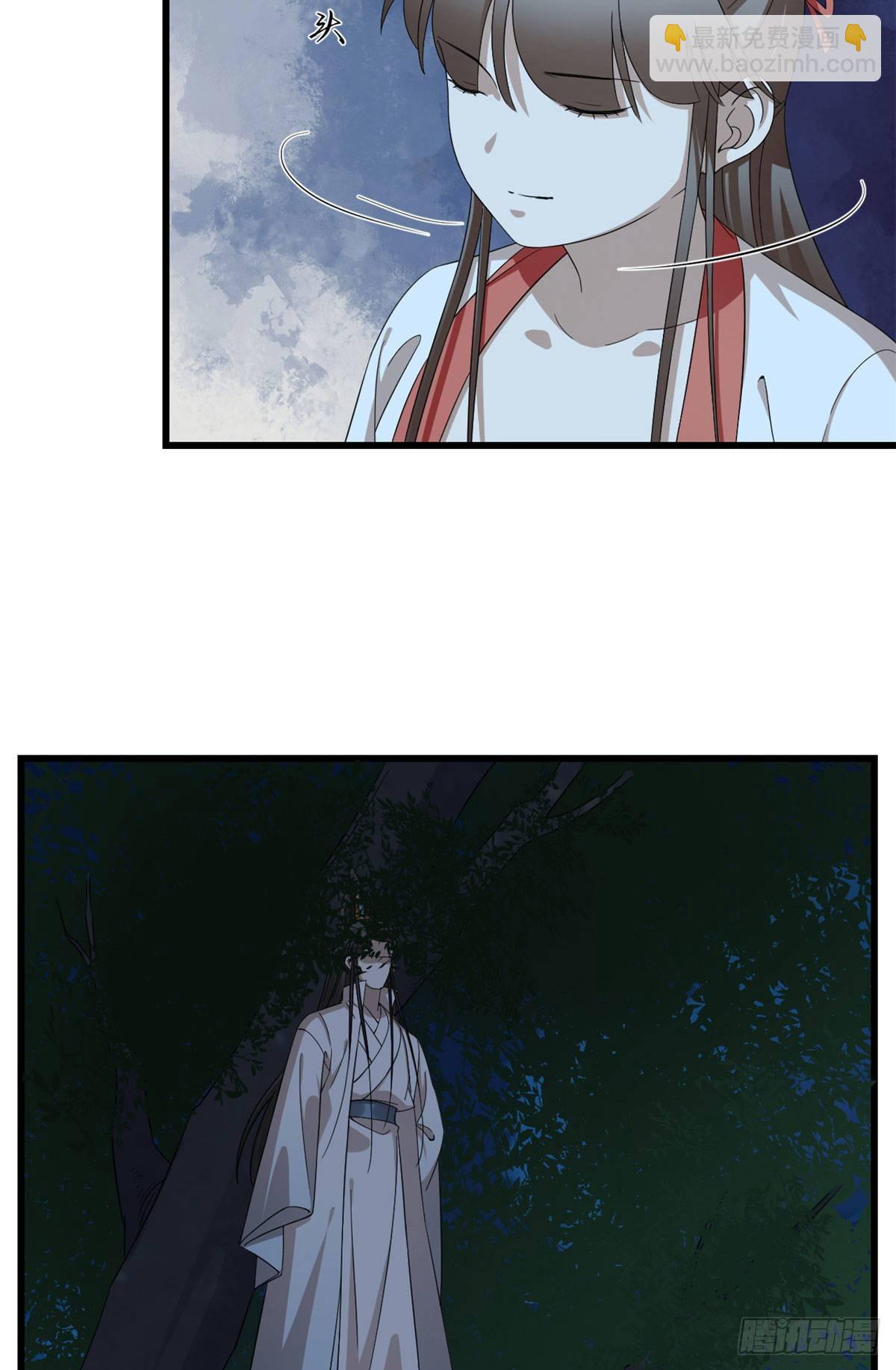 第290话4