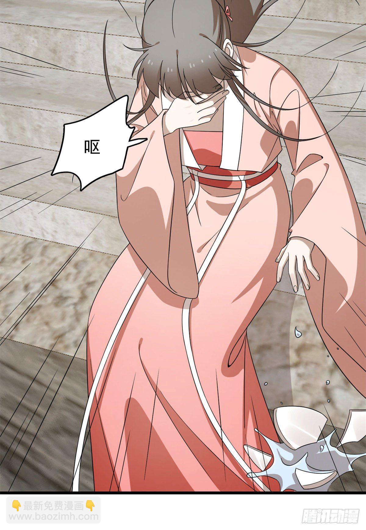 第302话27