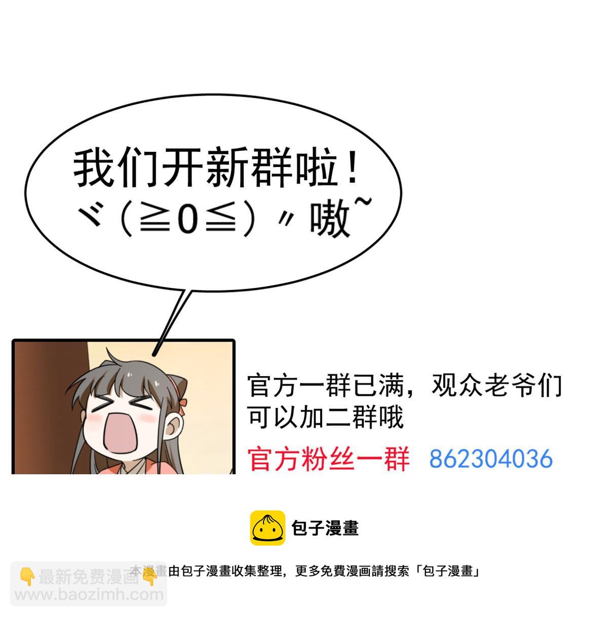 398102