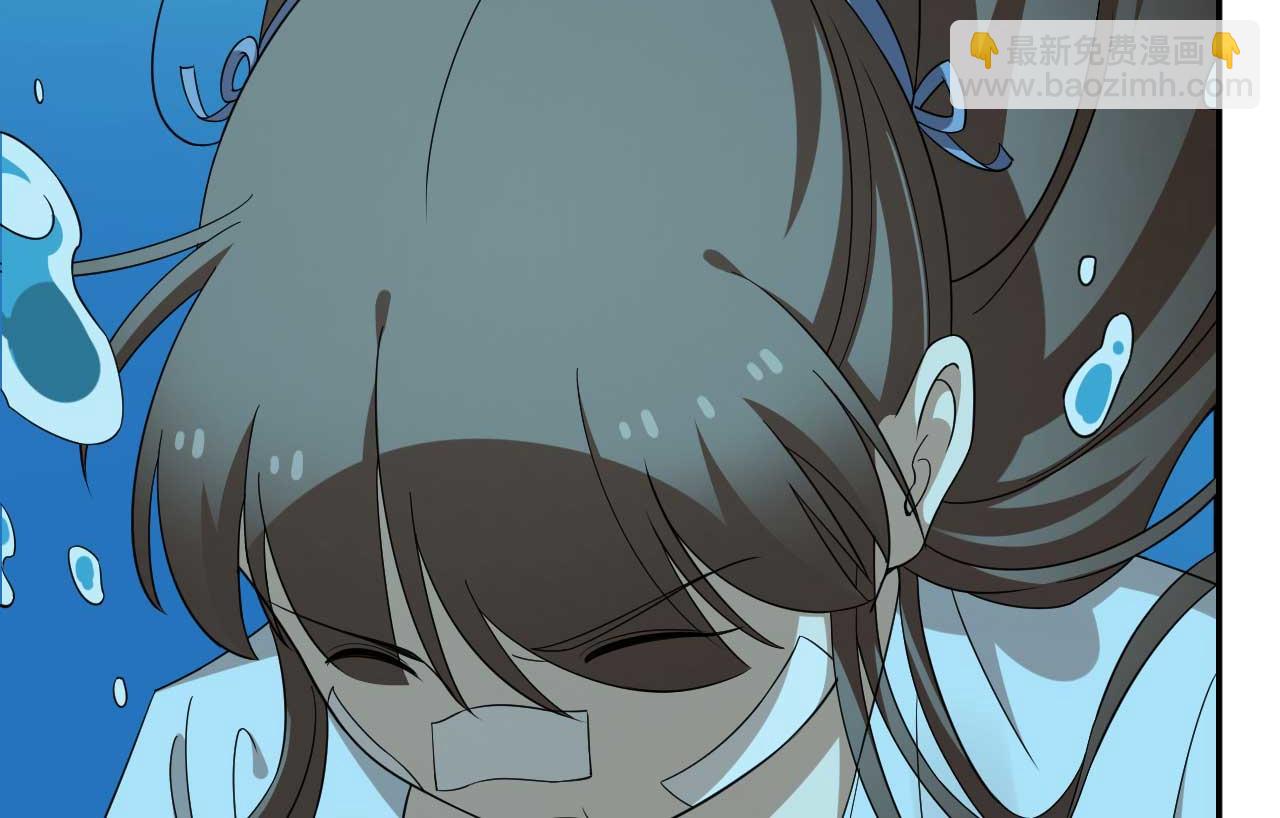 39873