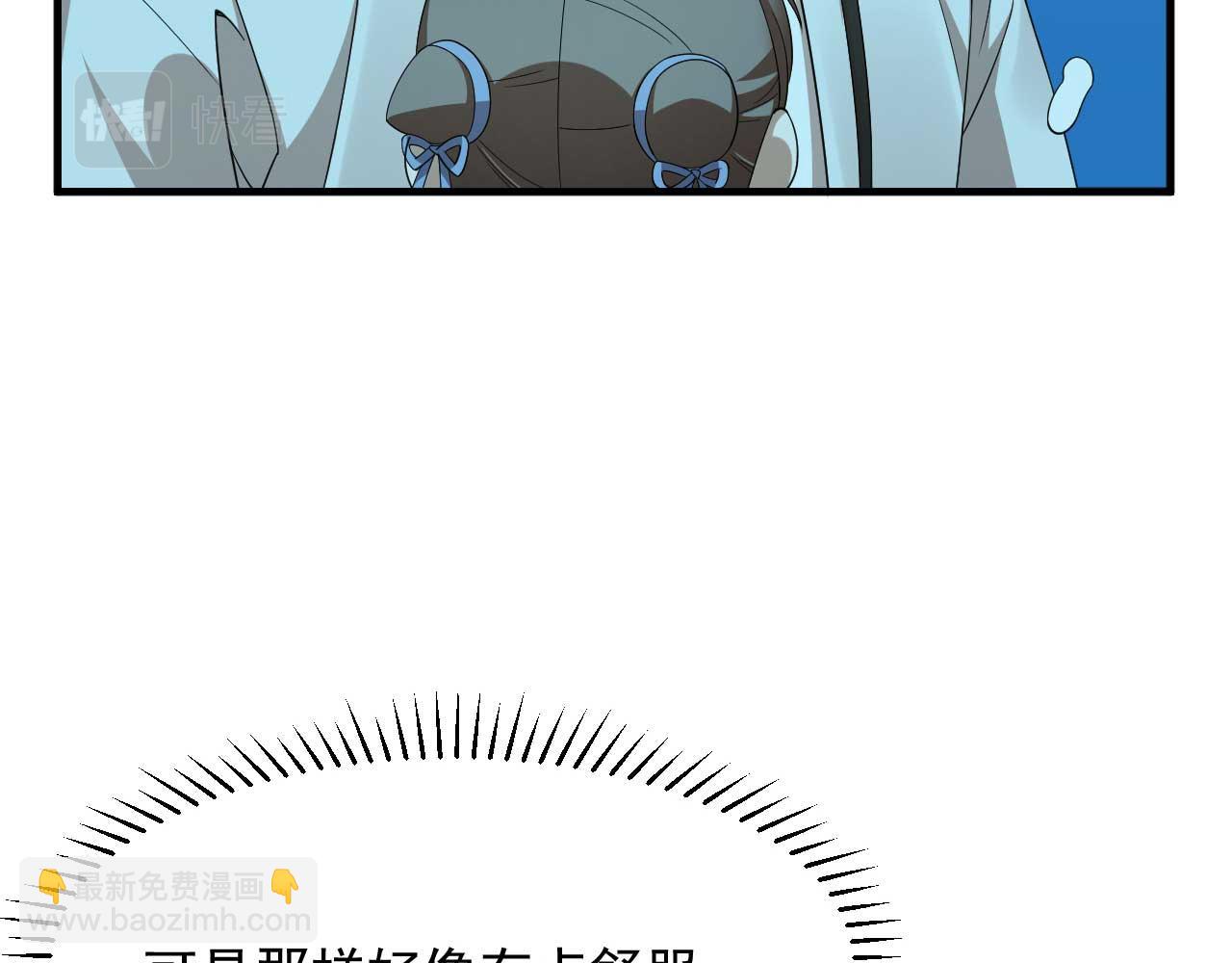 39898
