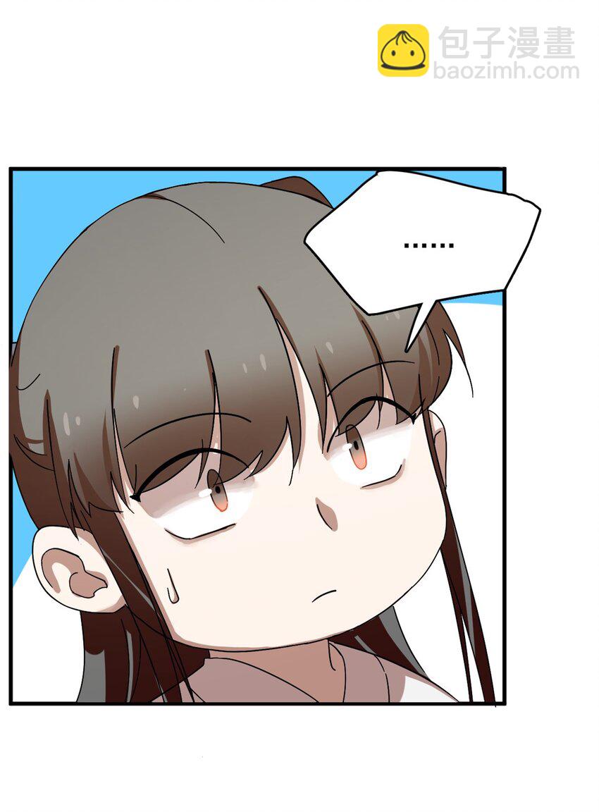 432 43210