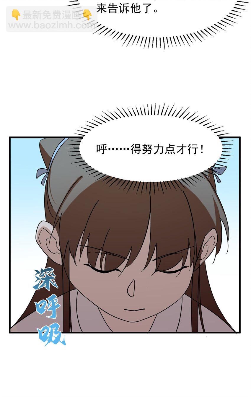 432 43214
