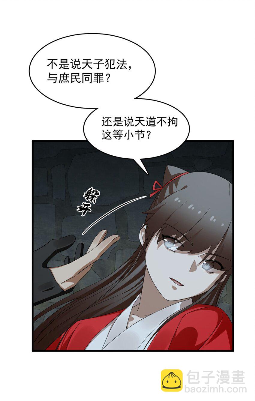 441 44111