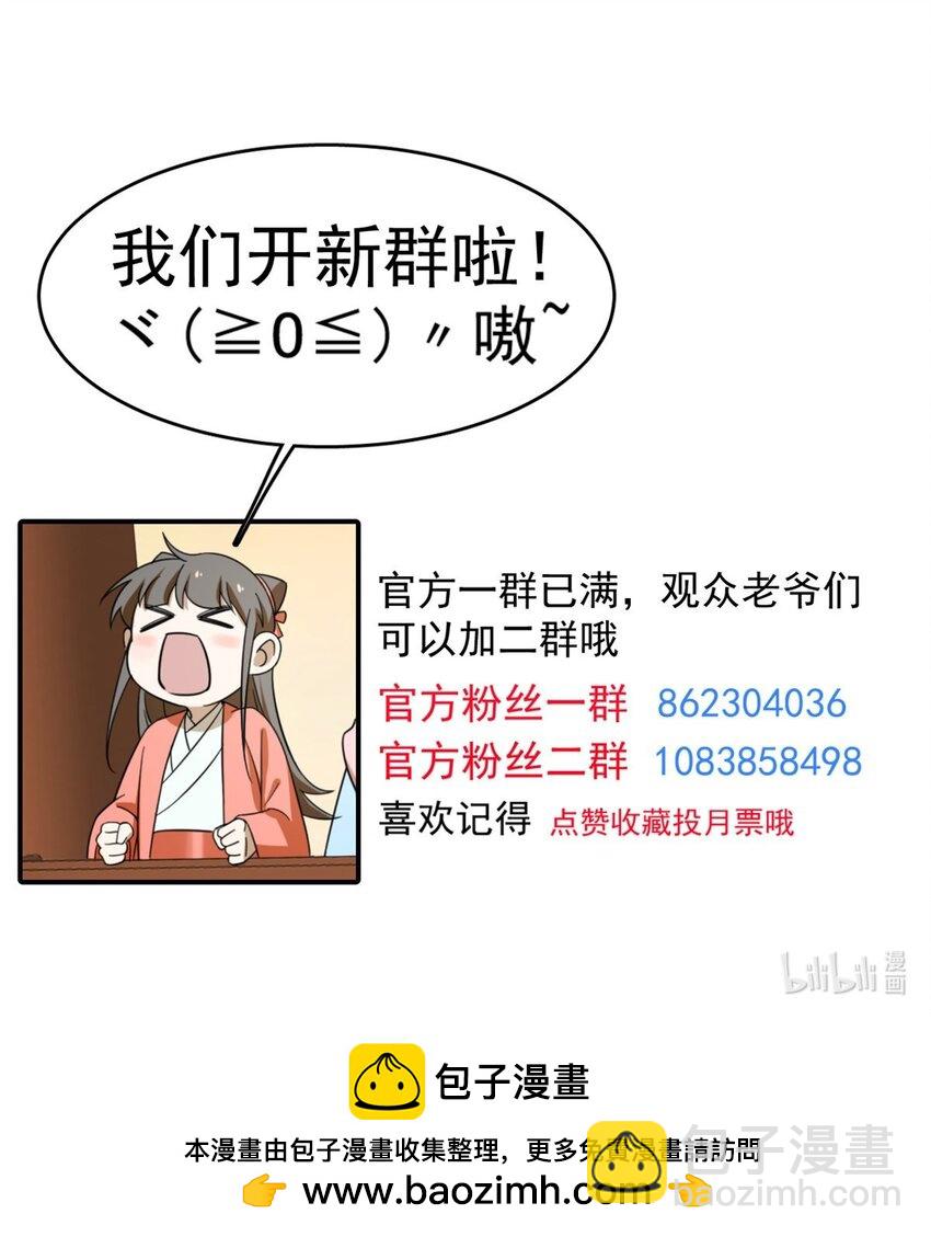 480 48040