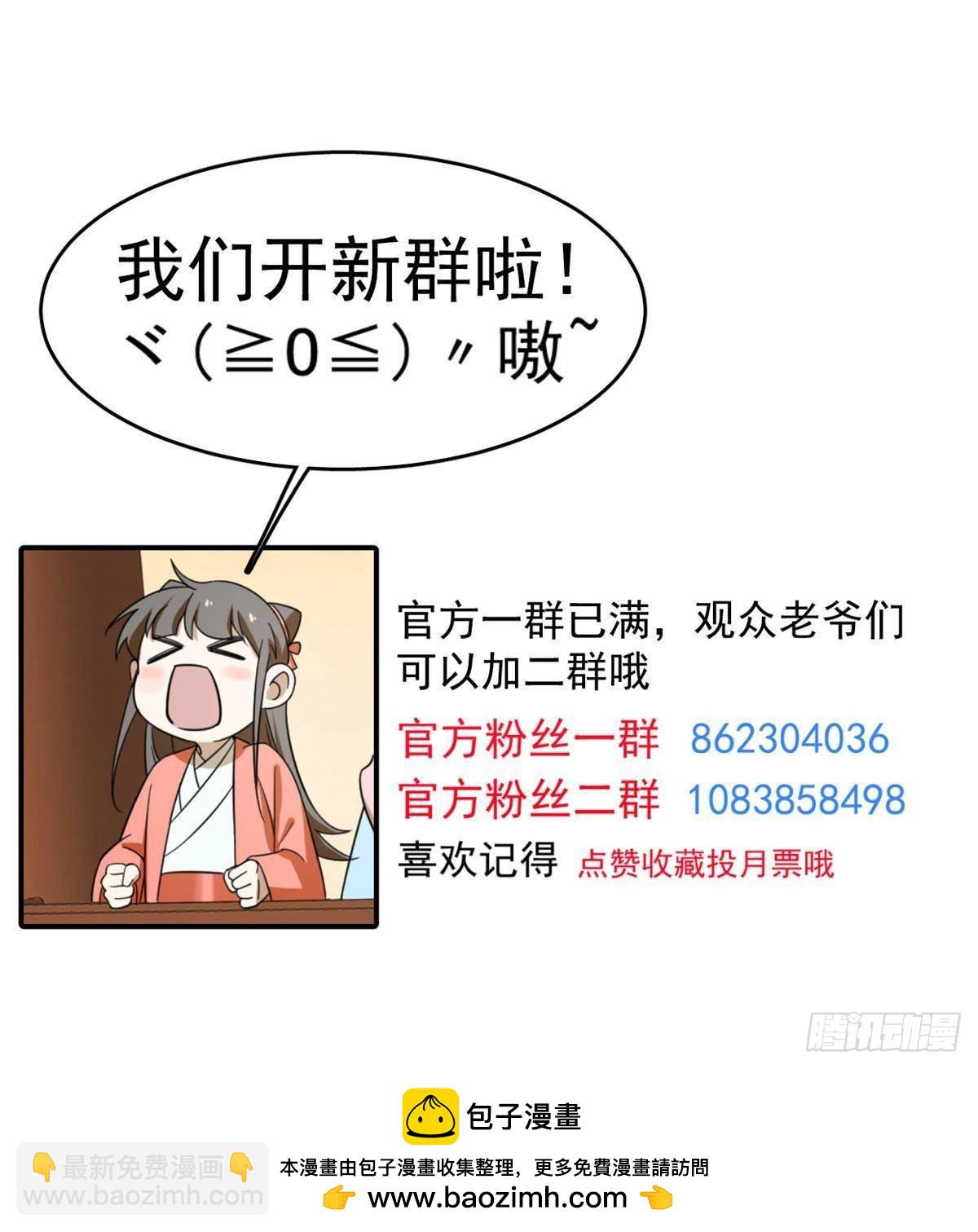 50360