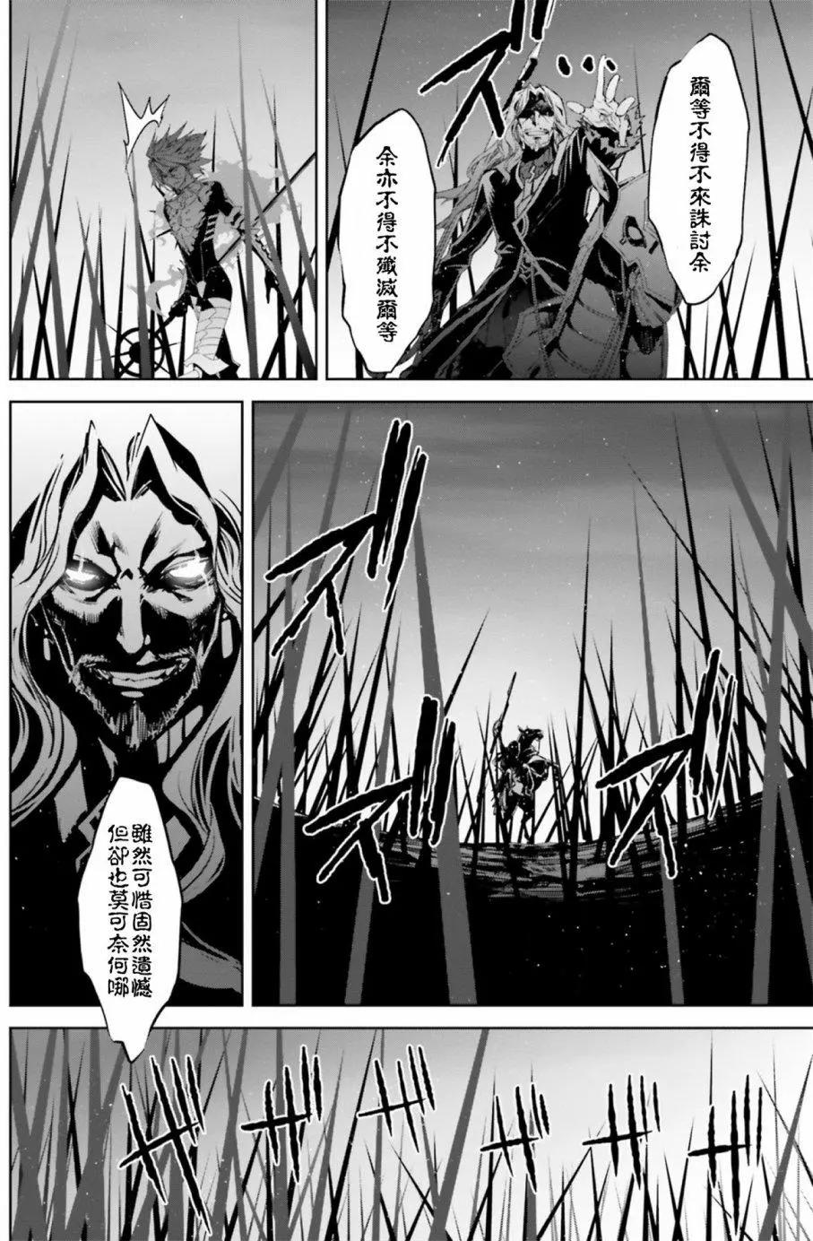 第21回24