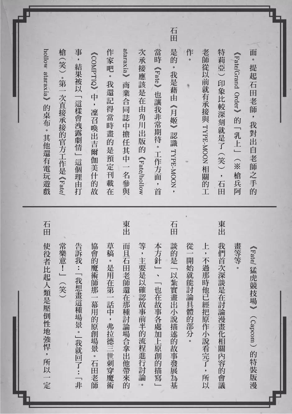 第01卷163
