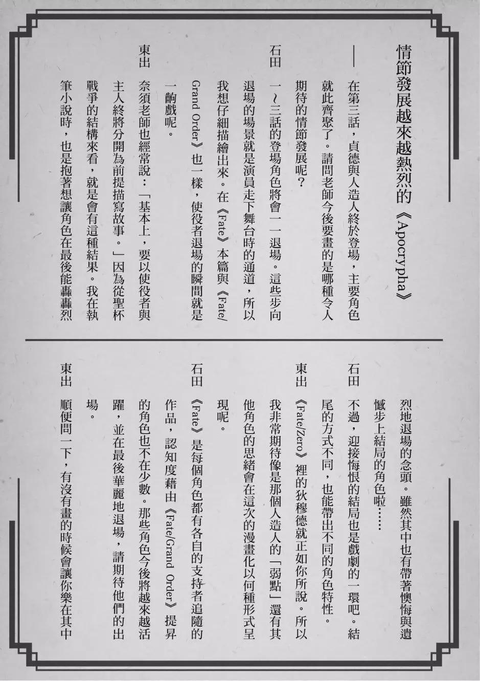 第01卷168