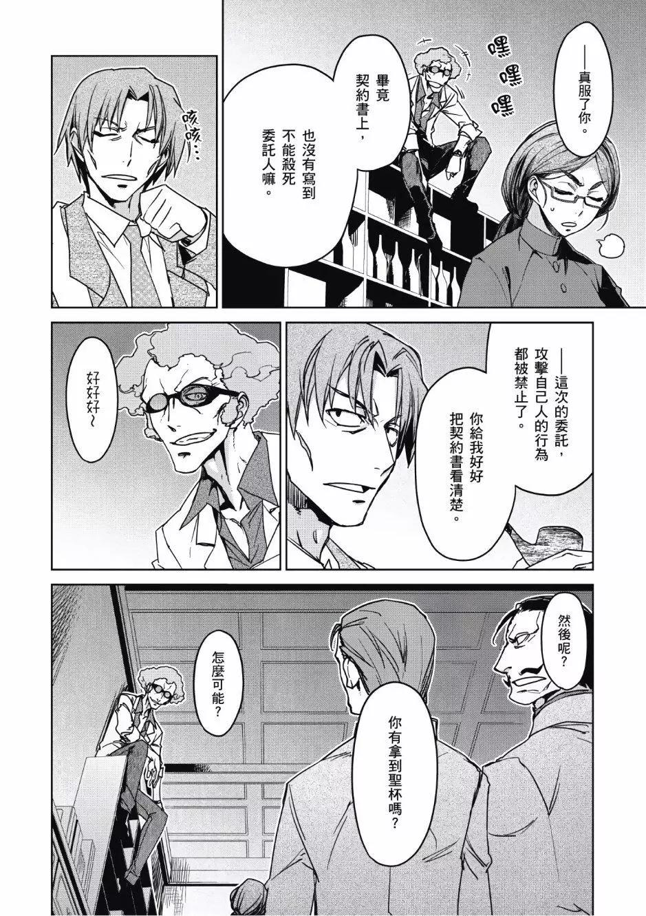 第01卷86