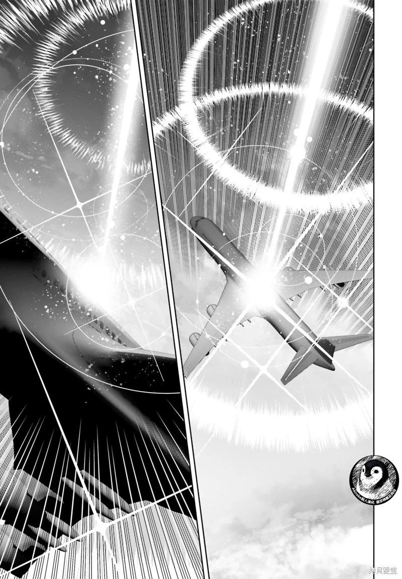 第58话2
