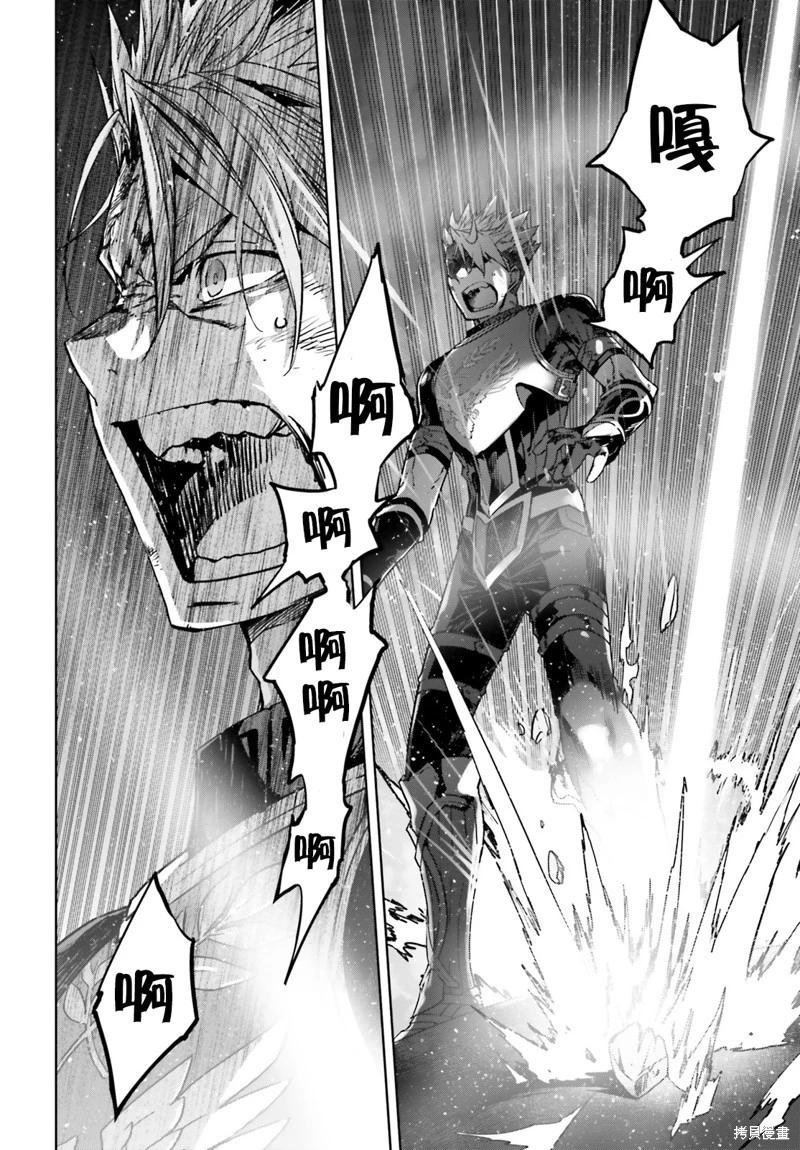 第58话3