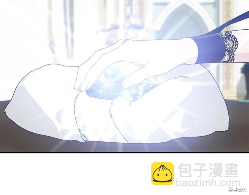 第56话121