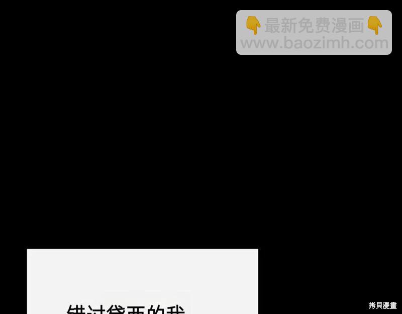 第62话38
