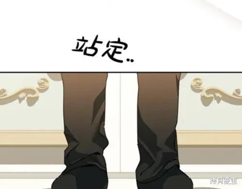 第62话6