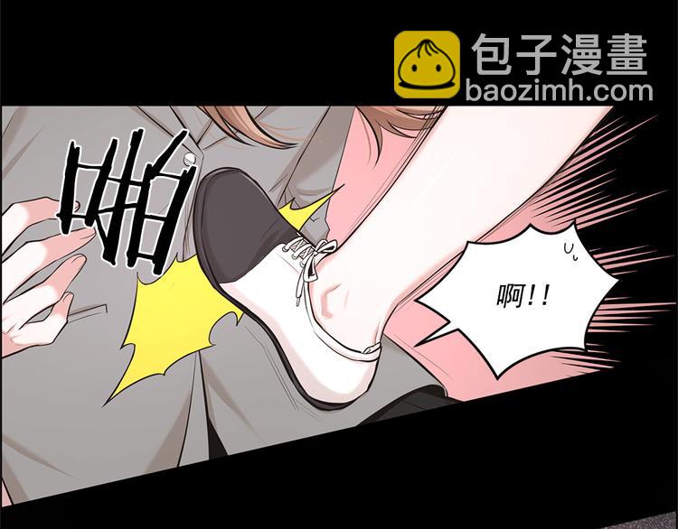 第2话8