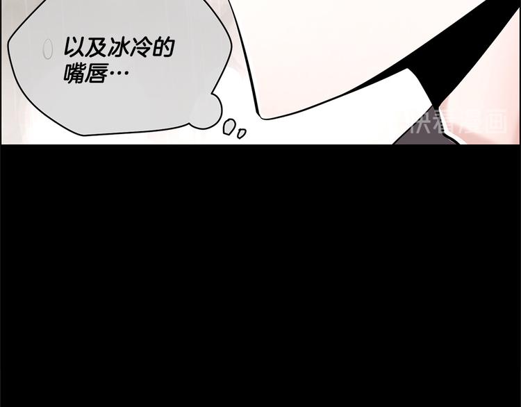 第17话10