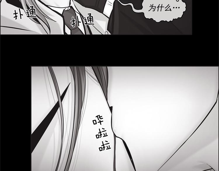第17话12