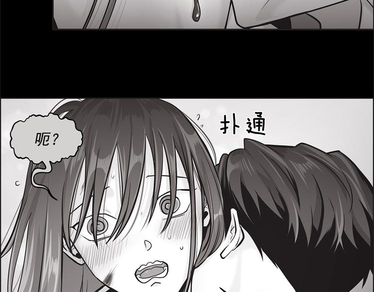 第17话13
