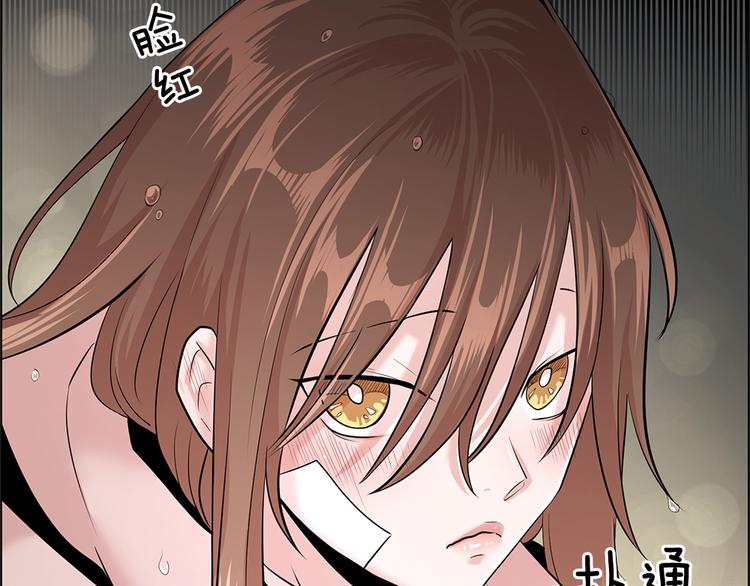 第17话16