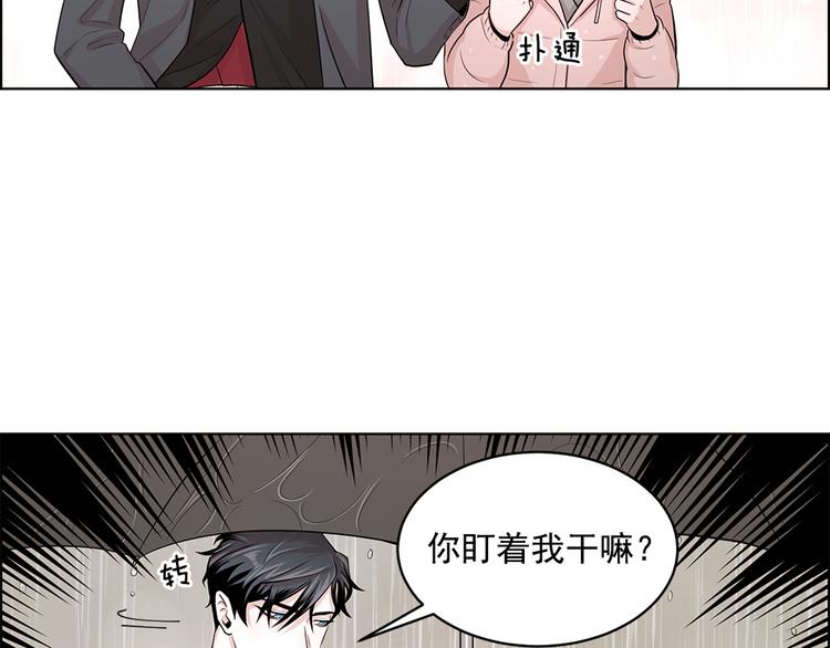 第17话19