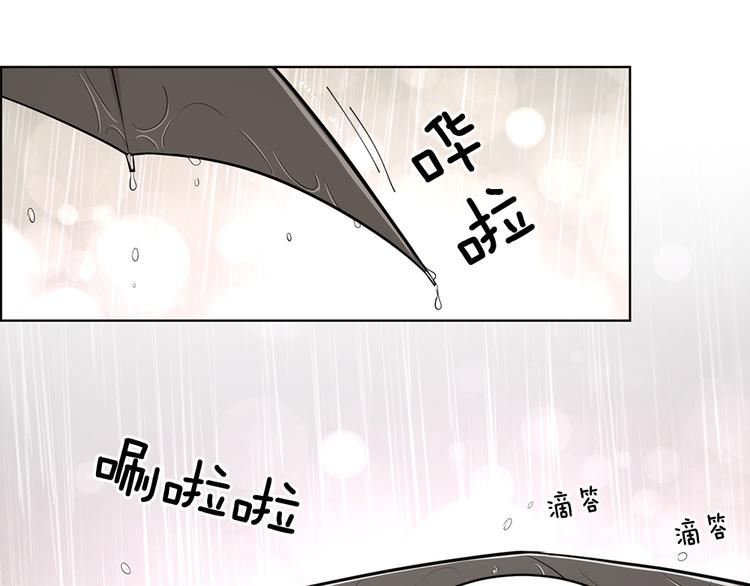 第17话23