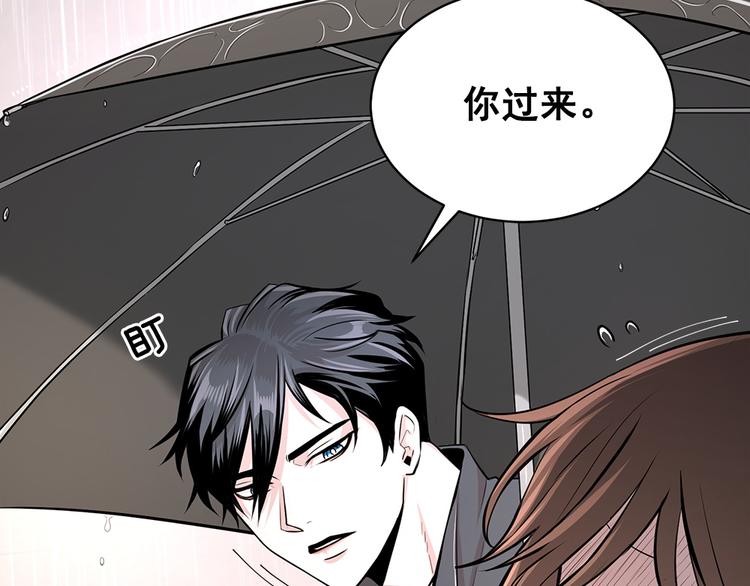 第17话24