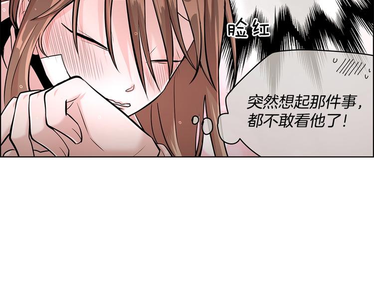 第17话27