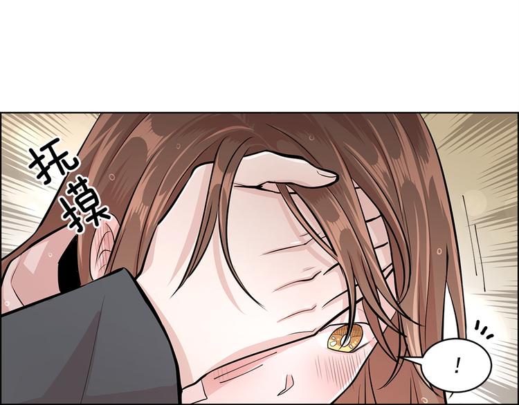 第17话28