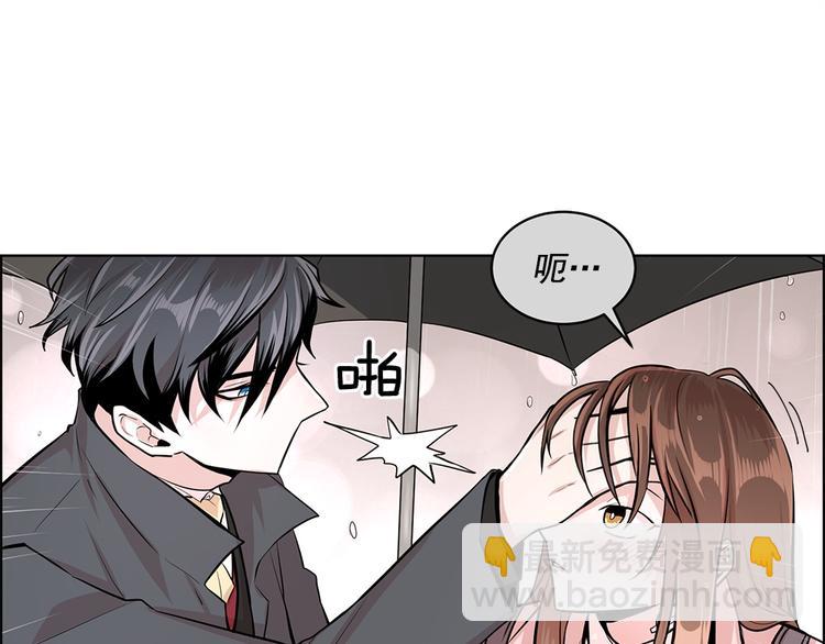 第17话29