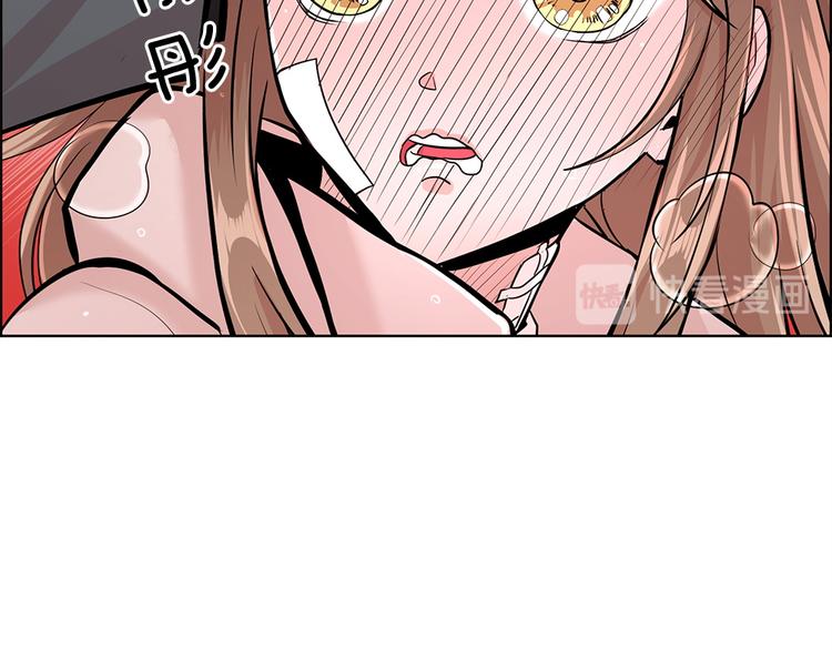第17话33