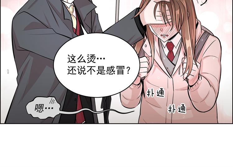 第17话35