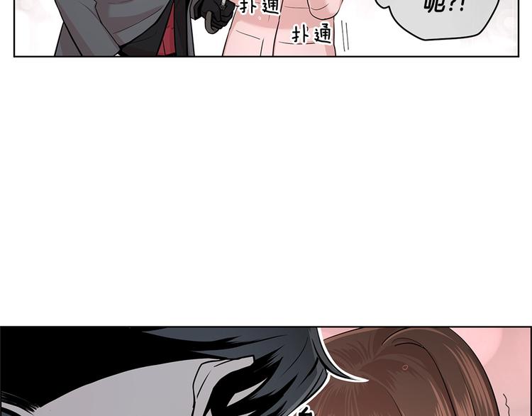 第17话37