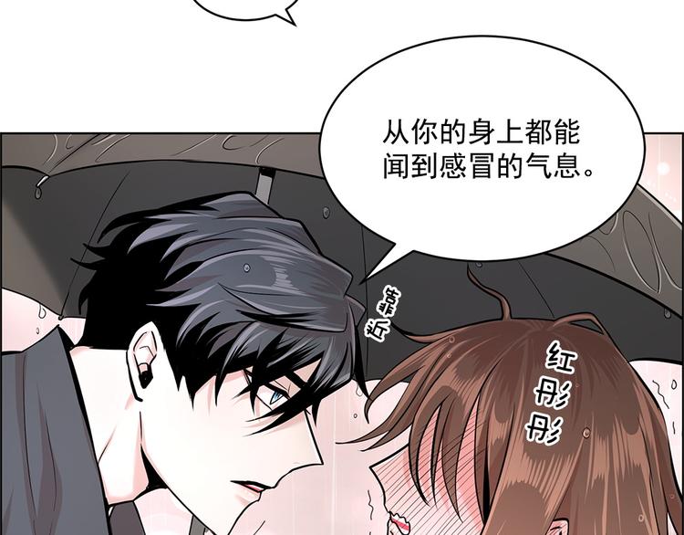第17话39