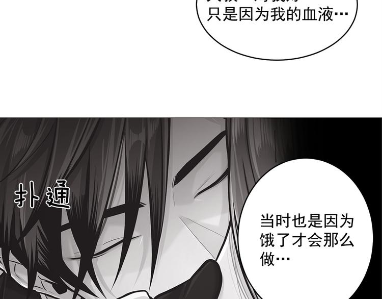 第17话46