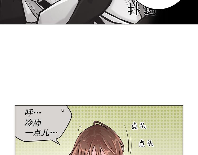 第17话47
