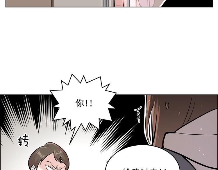 第17话55
